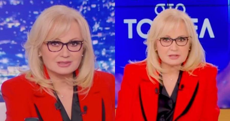 Τα νεότερα για την υγεία της: Οι πρώτες φωτό της Αγγελικής Νικολούλη μετά τον τραυματισμό που σταμάτησε το «Τούνελ»