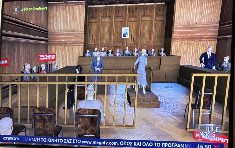 Είναι παντού: Όλοι μιλάνε για τον Ευαγγελάτο που «βρέθηκε» μέσα στην αίθουσα που διεξάγεται η δίκη Πισπιρίγκου