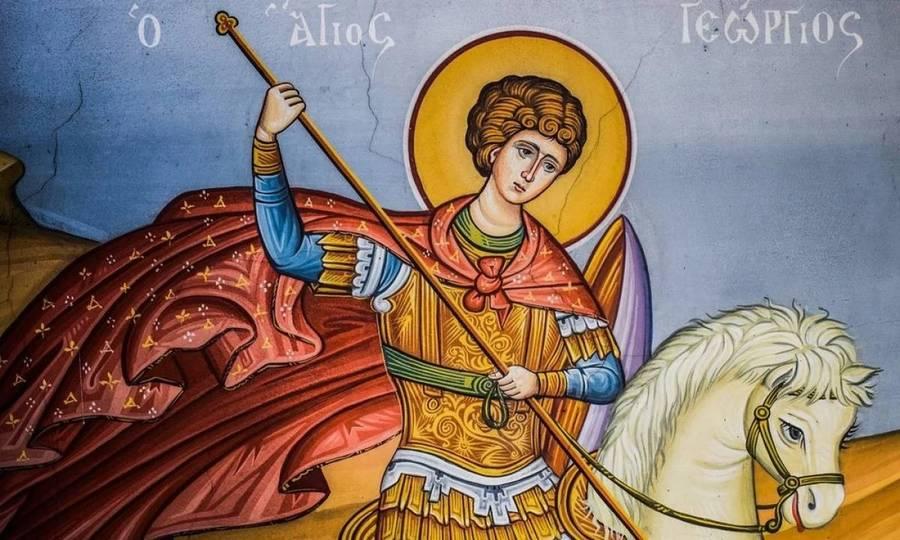 Ελάχιστοι το γνωρίζουν: Ποιοι είναι οι λόγοι που η γιορτή του Αγίου Γεωργίου είναι κινητή
