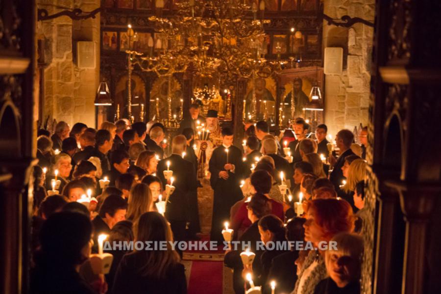 Λίγοι το γνωρίζουν: Γιατί δεν πρέπει να φεύγουμε από την Εκκλησία μόλις ακούμε το Χριστός Ανέστη;