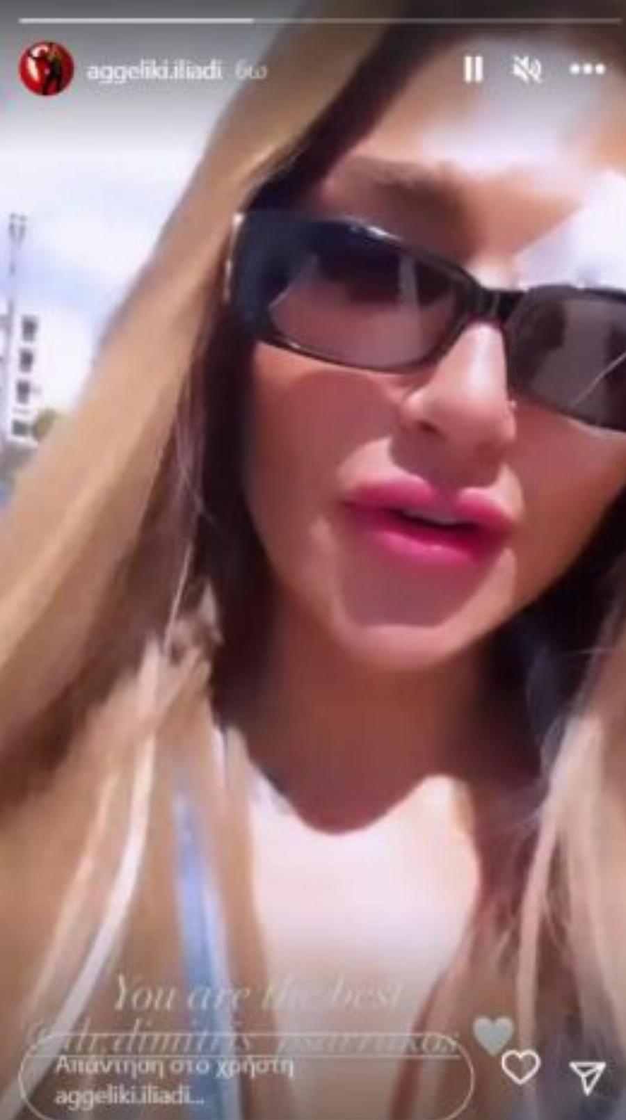 Δύσκολες στιγμές για την Αγγελική Ηλιάδη:Στο νοσοκομείο η τραγουδίστρια για επέμβαση