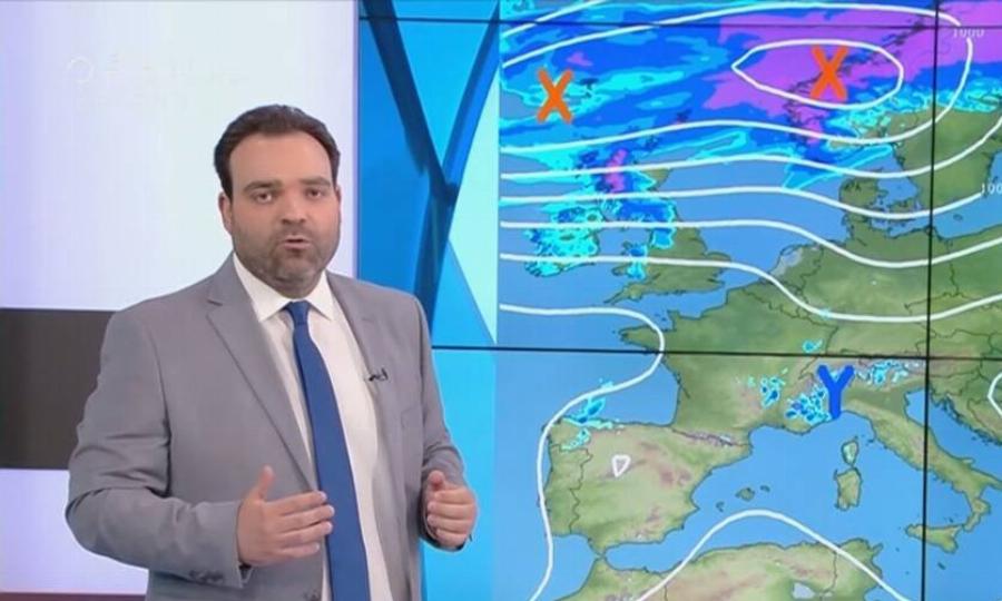 Προειδοποίηση από τον Μαρουσάκη: Με τι καιρό θα κάνουμε Πάσχα – Έρχεται κρύο και λασποβροχές