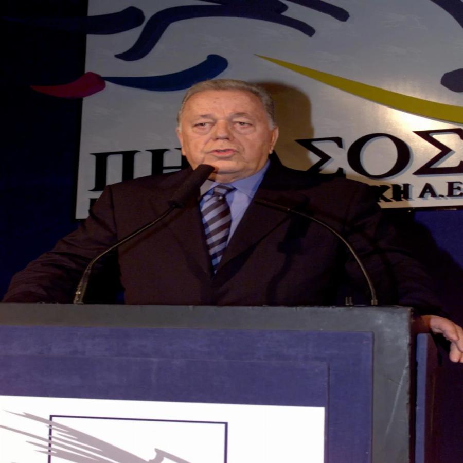 Θρήνος στον επιχειρηματικό κόσμο: Πέθανε ο Γιώργος Μπόμπολας σε ηλικία 94 ετών