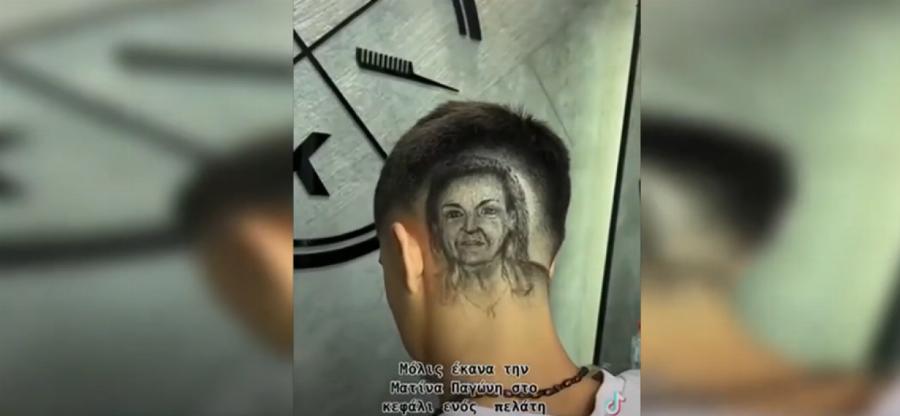 Σχεδίασε τον Μυστικό Δείπνο σε μούσια: Ο viral κομμωτής-“Πικάσο”από το Ηράκλειο, «τα ’σπασε» και πάλι ενόψει Πάσχα