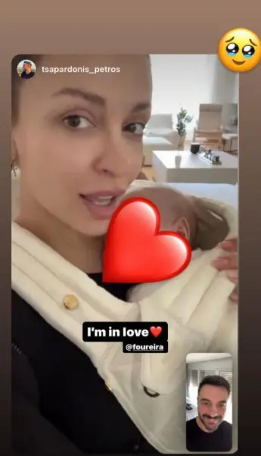 Ευτυχισμένη μαμά η Ελένη Φουρέιρα: Ποζάρει αγκαλιά με τον δύο μηνών μωράκι της