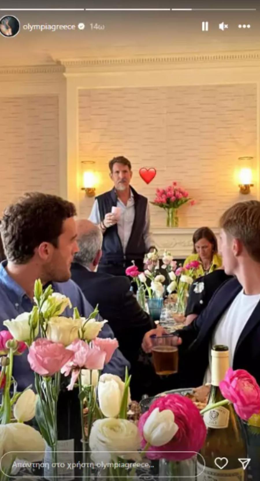 Με άρωμα Ελλάδας το Πάσχα των Γλυξμπουργκ: Η Μαρία Ολυμπία αποθέωσε τον Παύλο στο πασχαλινό τραπέζι και το Χριστός Ανέστη