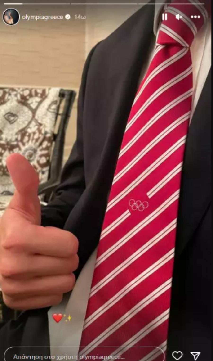 Με άρωμα Ελλάδας το Πάσχα των Γλυξμπουργκ: Η Μαρία Ολυμπία αποθέωσε τον Παύλο στο πασχαλινό τραπέζι και το Χριστός Ανέστη