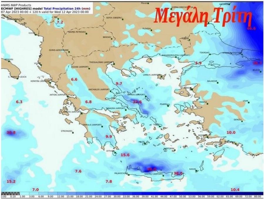 Προειδοποιήση από τον Θοδωρή Κολυδά: Έρχονται βροχές – Η πρόγνωση καιρού για την Μεγάλη Εβδομάδα