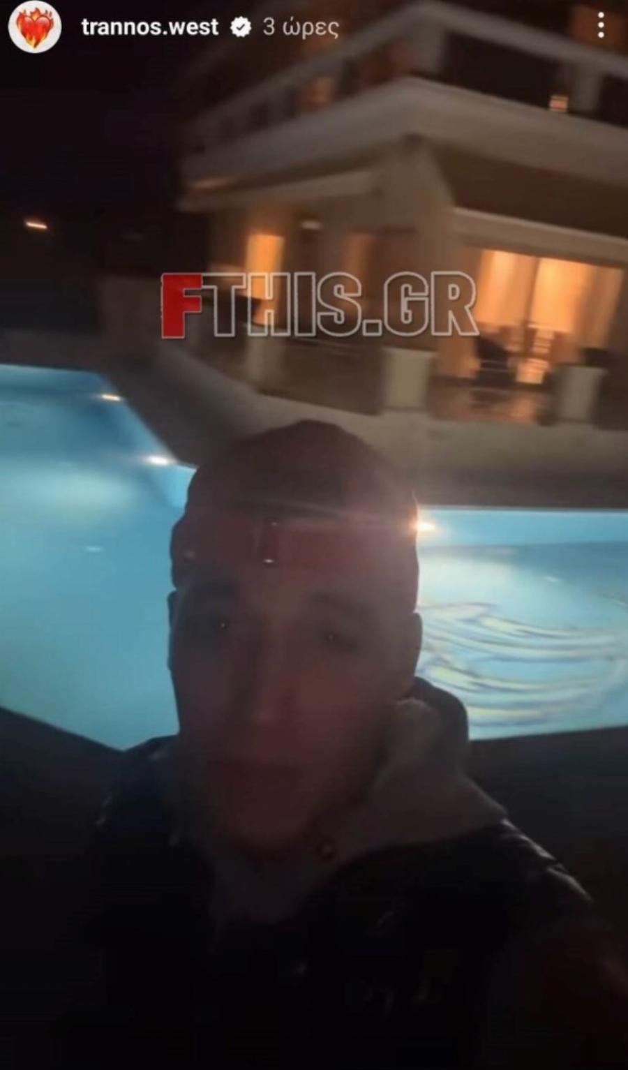 Η χλιδάτη ζωή του Trannos: Η πολυτελής βίλα με την τεράστια πισίνα – «Δουλεύω 14 ώρες τη μέρα» λέει ο ίδιος