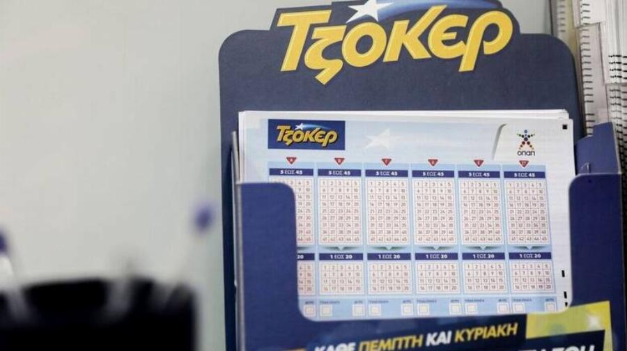 Όλοι ψάχνουν τον νικητή του Τζόκερ: Άφαντος ο υπερτυχερός παίκτης, τα 3,4 εκατομμύρια ευρώ ψάχνουν κάποιον να τα πάρει