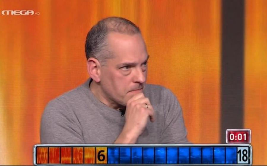 Χαμός στον τελικό του The Chase: Σαρωτική ήττα για το Γεράκι και δεν το πίστευε – Σούσουρο στο Twitter για τον Χρήστο