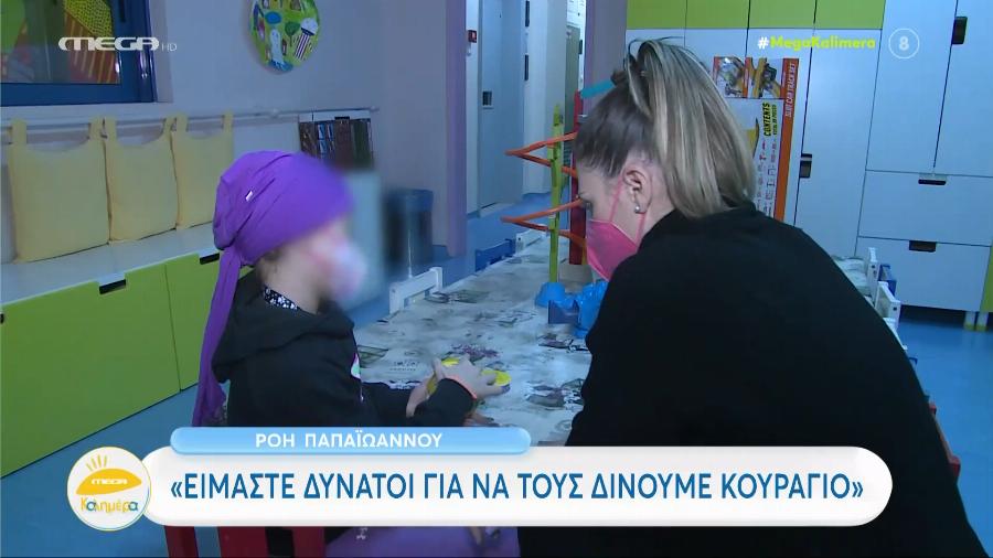 Δάκρυσε και ο Θεός: Λύγισε μπροστά στην κάμερα μητέρα παιδιού που παλεύει με τον καρκίνο – «Λένε, θα γίνω καλά;»