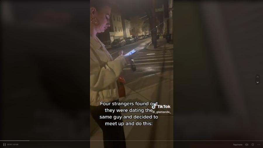 Τον έπιασαν στα πράσα: Έβγαινε συγχρόνως με 4 γυναίκες, εκείνες το έμαθαν, πήγαν μαζί να τον δουν και έγινε χαμός