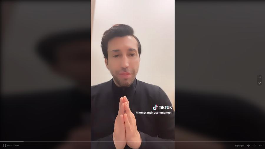 Τα αφήνει όλα πίσω του ο Κωνσταντίνος Εμμανουήλ: Πάει να γίνει μοναχός στο Άγιο Όρος μαζί με τις αδελφές ψυχές