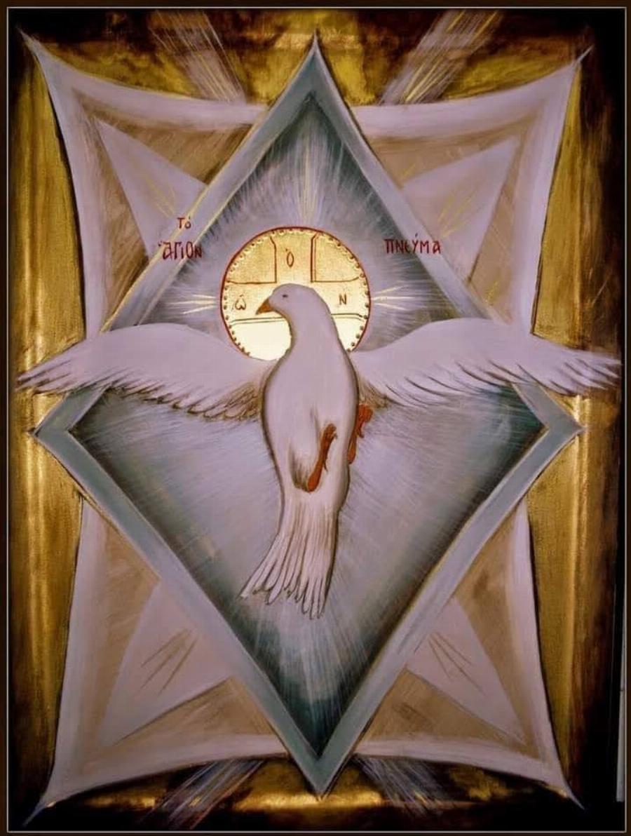 Αγίου Πνεύματος 2023: Πότε πέφτει, τι γιορτάζουμε και για ποιους είναι αργία