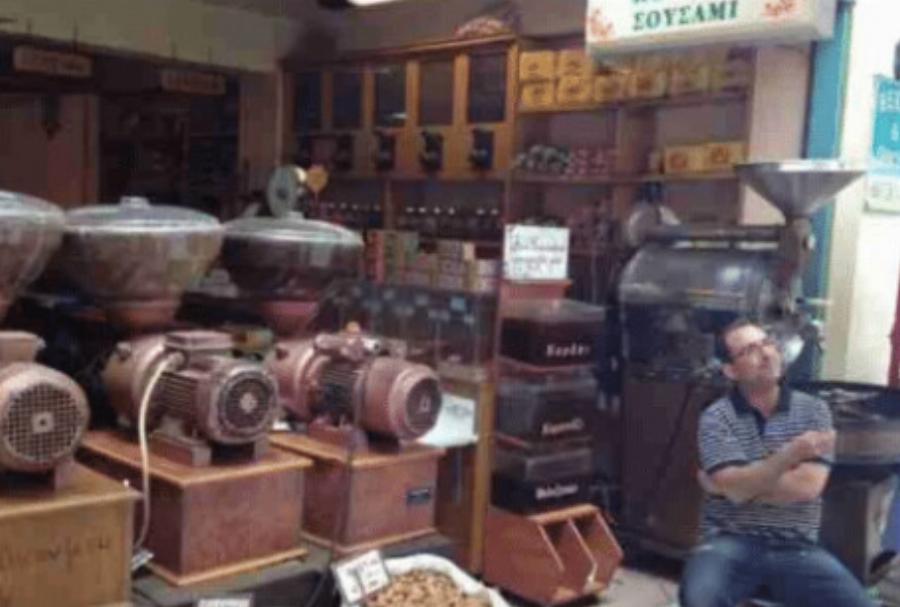 Είναι επίσημο: Αυτή είναι η πιο ευτυχισμένη και καλύτερη πόλη σε ποιότητα ζωής για να ζεις στην Ελλάδα