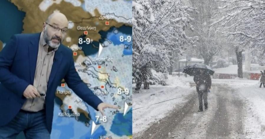 Σάκης Αρναούτογλου: Ο χειμώνας έφτασε – «Καταρρέει» πάνω από 10 βαθμούς η θερμοκρασία, που θα πέσουν τα πρώτα χιόνια