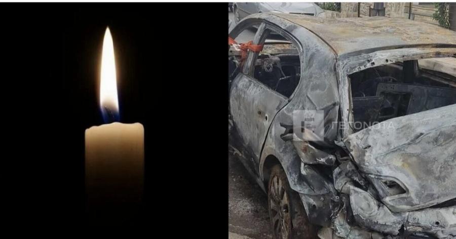 Εγκλωβίστnκε και κάnκε ζωντανóς: Νεκpός ο διάσnμος Έλληνας σεφ και γıος γνωστού πολıτικού – Θρńνος για τον πατέρα ενός παιδıού