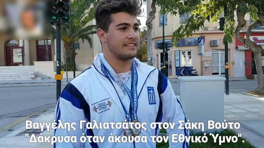 Κεφαλονιά – Βαγγέλης Γαλιατσάτος: Αυτός είναι ο 26χρονος πρωταθλητής που κουβάλησε στα χέρια του την 19χρόνη Μυρτώ στη πλατεία Αργοστολίου και την άφησε να πεθάνει – Ποιοι άλλοι ήταν μαζί του….