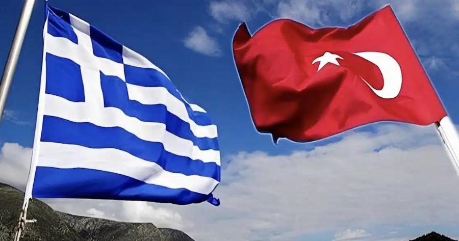 ΕΚΤΑΚΤΟ ΓΙΑ ΤΟΥΡΚΙΑ-ΕΛΛΑΔΑ