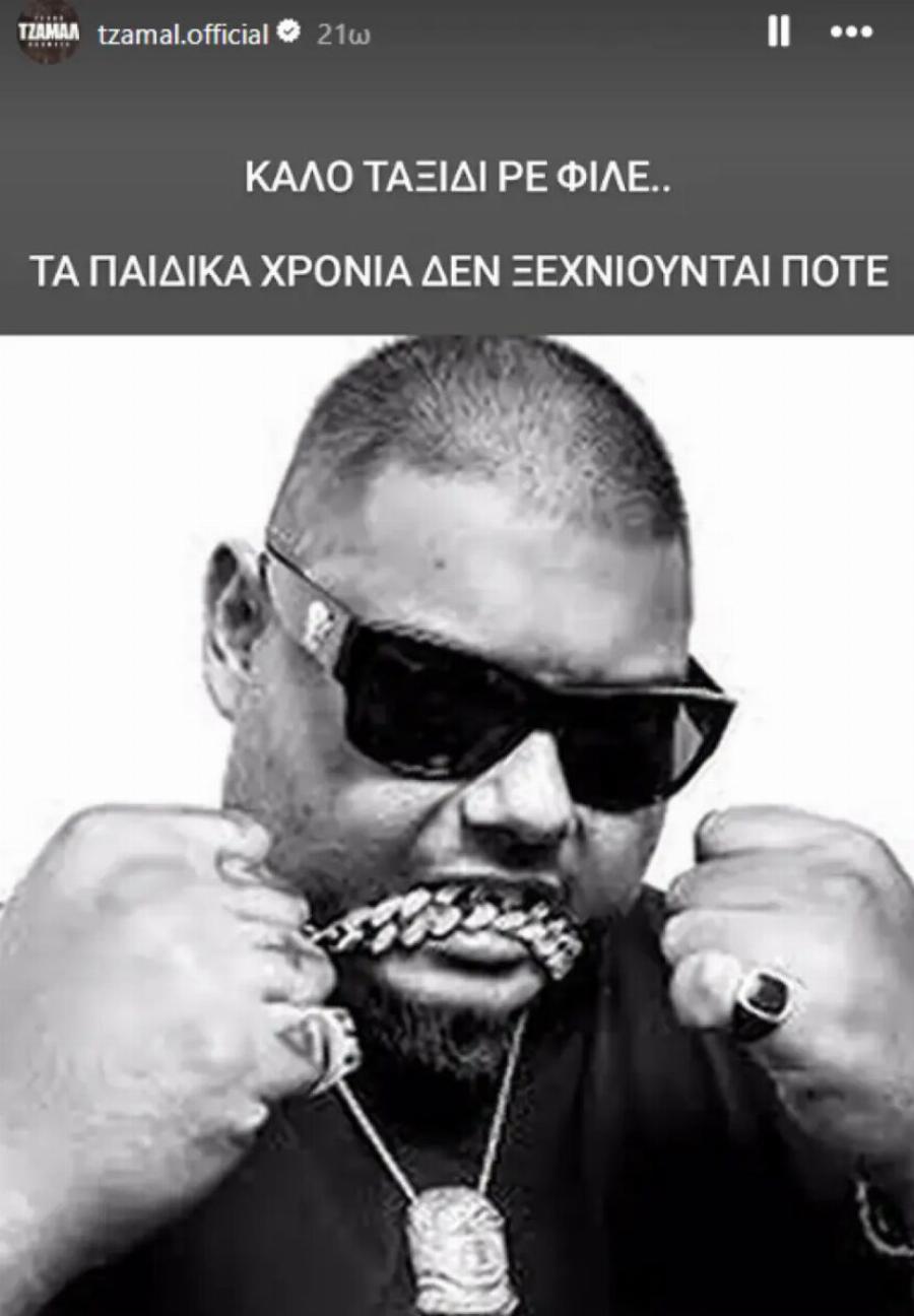 ΣOK ΣΤΟ ΠΑΝΕΛΛΗΝΙΟ Πέθαvε γνωστός Έλληνας τραγουδιστής