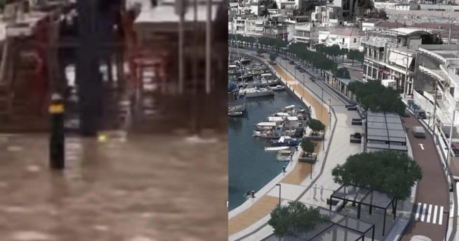 Πλημμύρισε το Μικρολίμανο με 15 λεπτά βροχή (βίντεο)