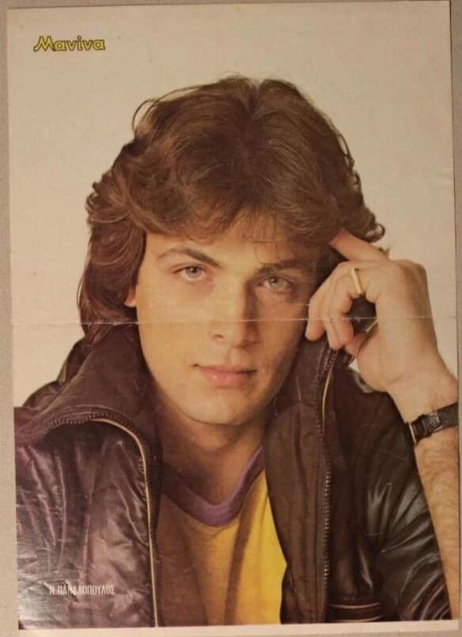 Θυμάστε τον ηθοποιό Νίκο Παπαδόπουλο; Δείτε πως είναι στα 63 του ο «γόης» της δεκαετίας του ’80 με τα καταγάλανα μάτια