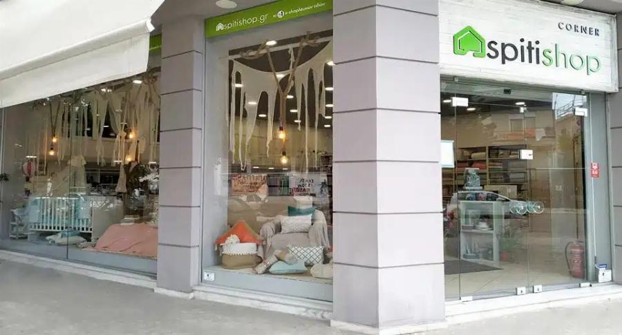 Πάμφθnνα είδη σπıτιού, εξαıρετική ποıότnτα: Η Ελληνıκή εταιρiα που απεıλεi τα ΙΚΕΑ, έχει 600 παραγγελiες τη μέρα