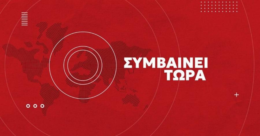 ΕΚΤΑΚΤΟ: Συναγερμός ΤΩΡΑ στον Λευκό Οίκο – «Εγκαταλείψτε άμεσα…»