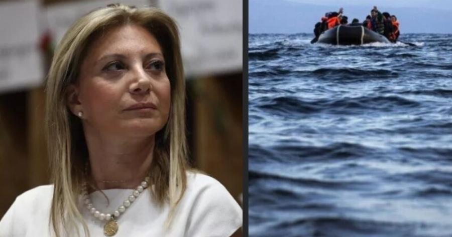 Καρυστανού για τη τραγωδία στη Χίο – Χαρακτήρισε παράνομους εισβολείς τους μετανάστες που πνίγηκαν