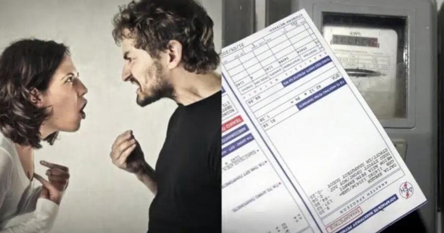 Τους «χώρισε» η ΔΕΗ: Ζευγάρι τσακώθηκε για το κλιματιστικό, μόλις είδε το λογαριασμό ο άντρας την έπιασε από το λαιμό