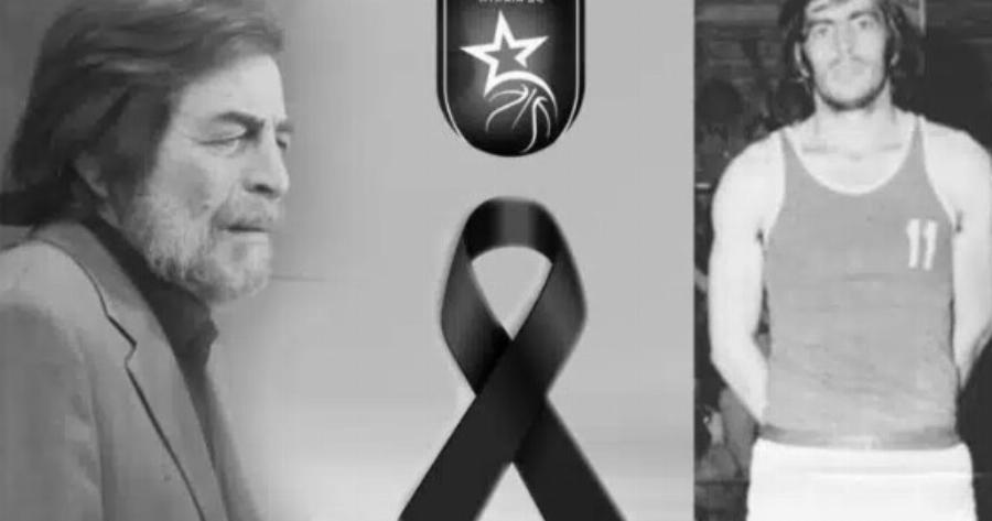 Πένθος στο ελληνικό μπάσκετ: Πέθανε ο θρυλικός παίκτης Γιάννης Γουργιώτης
