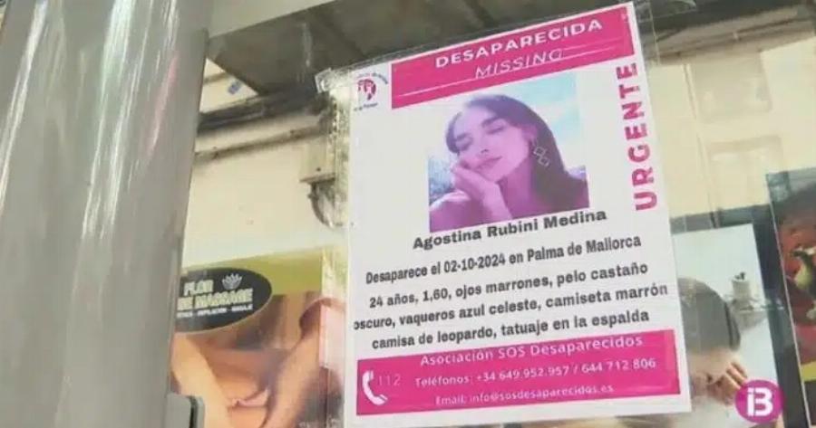 Φρικτός θάνατος για φοιτήτρια: Λιποθύμησε στα σκουπίδια μετά από μεθύσι – Τη συνέθλιψε απορριμματοφόρο