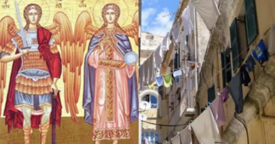 Παραμονή των Αγίων Ταξιαρχών: Μαζέψετε ρούχα και παπούτσια από έξω απόψε το βράδυ
