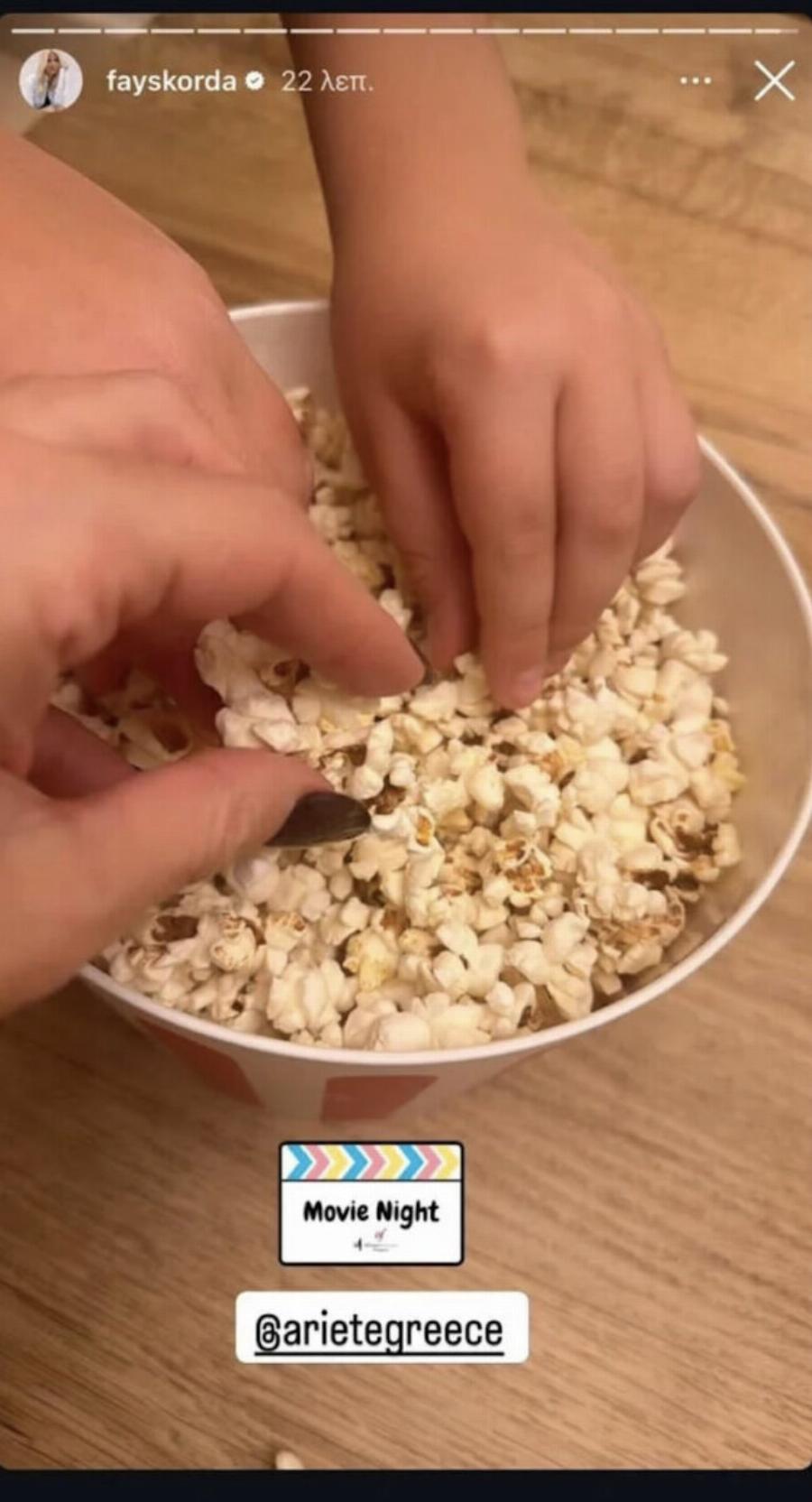 “Γκρέμισε” το Ινσταγκραμ η Φαίη Σκόρδα: Ανέβασε αυτήν την φωτογραφία με τον γιο της και από κάτω έγινε χαμός