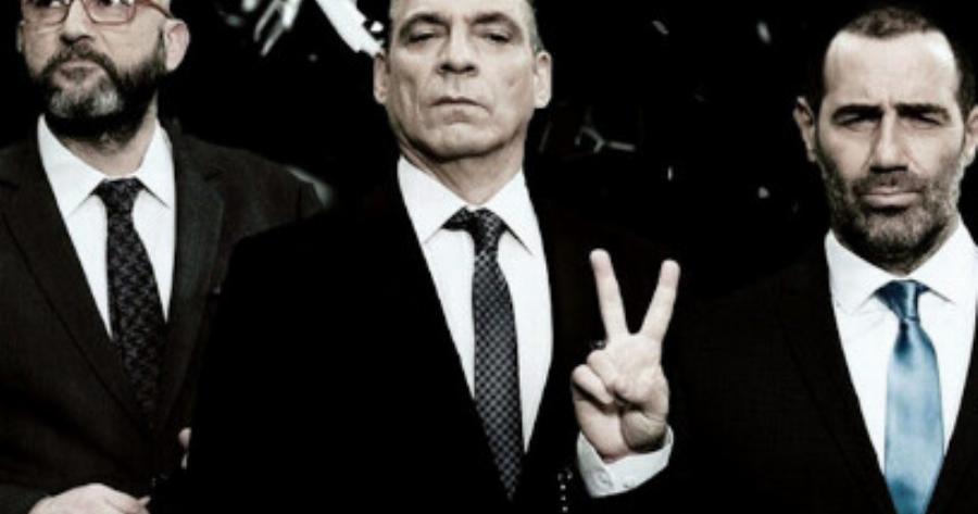 Οι Ράδιο Αρβύλα επιστρέφουν – Η επίσημη ανακοίνωση