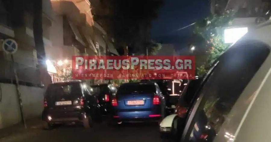 Eκτακτo – Θpiλεp τώρα στο Κερατσίνι