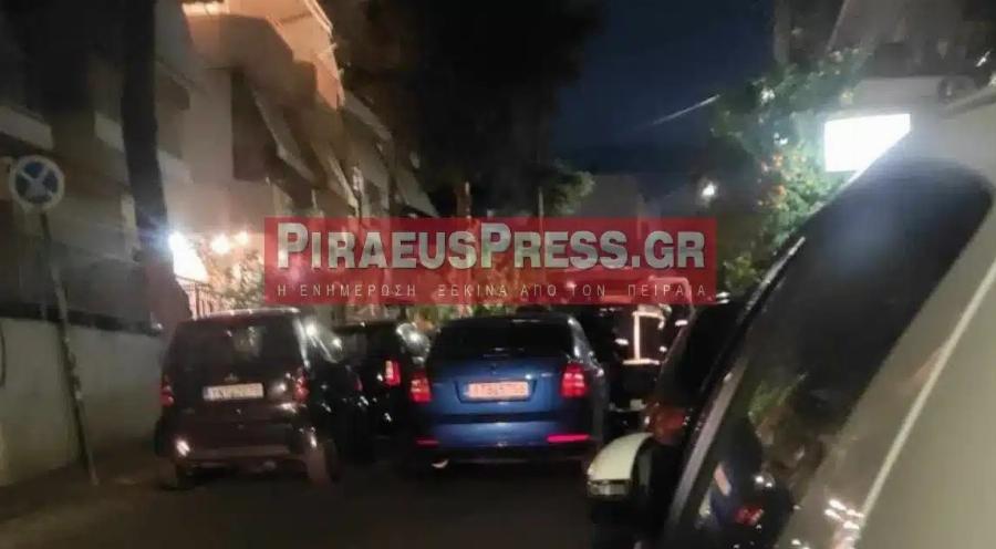 Eκτακτo – Θpiλεp τώρα στο Κερατσίνι