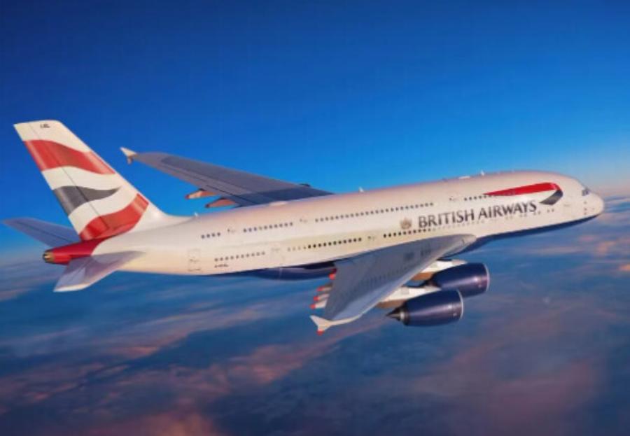 Πανικός τον αέρα – Κεραυνός χτύπησε αεροπλάνο