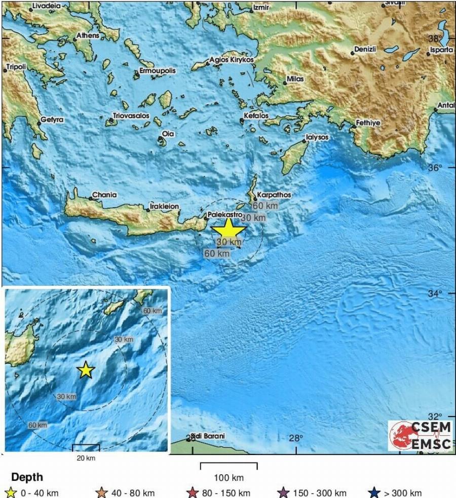 EKTAKTO – ΔYNATOΣ ΣEIΣMOΣ ΤΩΡΑ ΣΤΗ ΧΩΡΑ ΜΑΣ