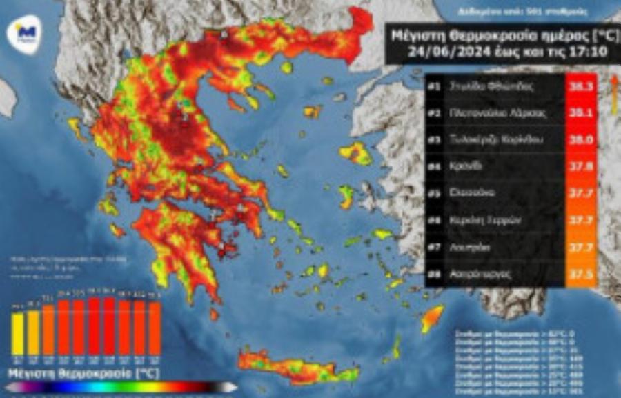 Ετοιμαστείτε, έρχεται πολλή βροχή: Έπεσαν έξω οι προβλέψεις, όλα τούμπα με τον καιρό με ισχυρές καταιγίδες
