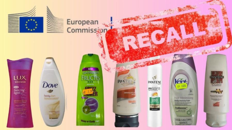 ΠΡΟΣΟΧΗ ΣΕ ΕΠΩΝΥΜΑ ΚΑΛΛΥΝΤΙΚΑ – ΣΑΜΠΟΥΑΝ – ΑΦΡΟΛΟΥΤΡΑ – Η Ευρωπαϊκή Ένωση ΑΝΑΚΑΛΕΙ προϊόντα λόγω επικίνδυνης απαγορευμένης ουσίας