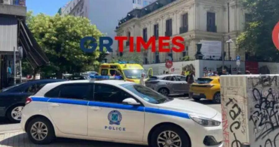 Τρίκαλα: Γιος παρέσυρε με ΙΧ και σκότωσε τη μητέρα του