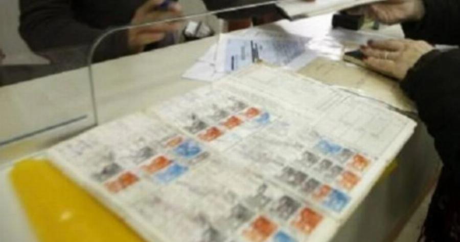 Συντάξεις: Γιατί είναι τυχερoί όσοι έχουν έστω ένα ένσημο πριν το 1993