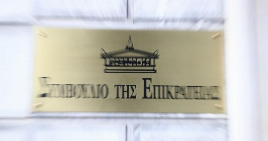 Ταφόπλακα στα δώρα: Τι προβλέπει η απόφαση του ΣτΕ που τελειώνει οριστικά τον 13ο και 14ο μισθό