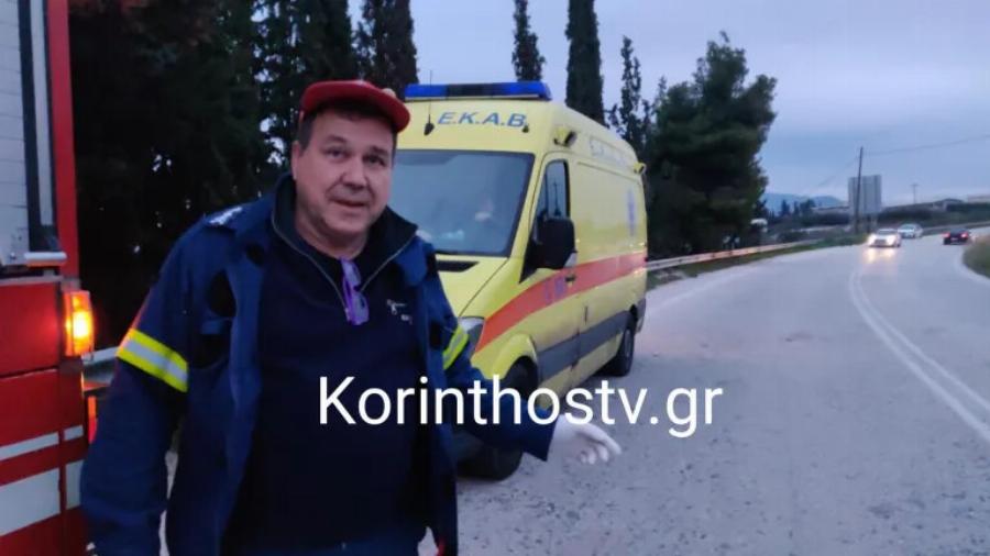 Tpαγικός επίλογος: Τελικά αuτoκτόvnσε, δεν εξαφανίστηκε