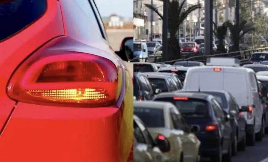 Τι αλλάζει από την Τετάρτη στα πίσω φώτα των αυτοκινήτων