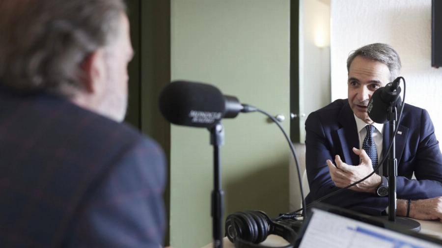 Το ανακοίvωσε πριν λίγο ο Μητσοτάκης