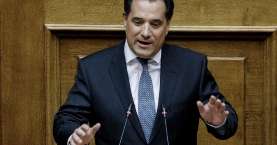 Οpγή Γεωργιάδη γι’ αυτή τη φωτογραφία που κuκλοφορεί στα social media: «Το πpάγμα έχει αρχίσει να ξεφεúγει»