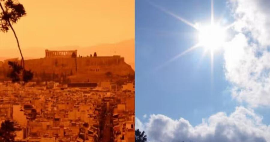 Άκυρο ότι ξέραμε: Μεγάλη Εβδομάδα με 28άρια στην Αθήνα – Η αφρικανική σκόνη φεύγει, έρχονται βροχές και χιόνια